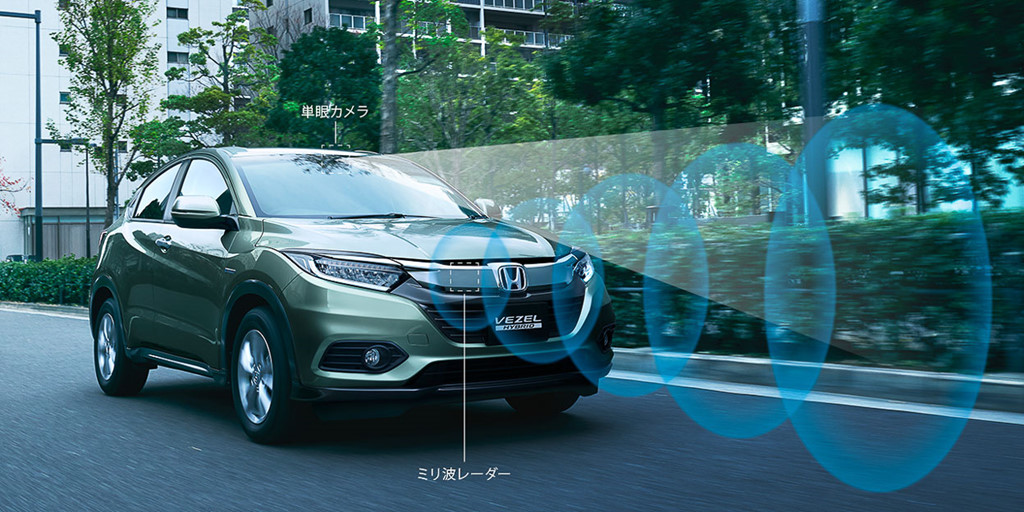Honda Vezel 2018 ra mắt với nhiều tính năng an toàn mới